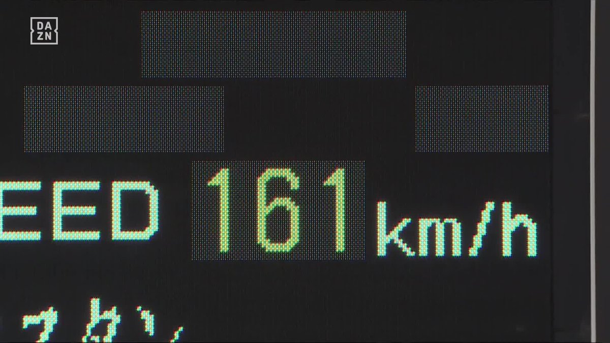 圧倒的なスピード感 工藤泰成（阪神） 161キロのストレートで奪三振 無料視聴はこちら👇 ⚾️レクザム フレッシュオールスターゲーム2025 🆚ウエスタン×イースタン 🆓DAZN 無料ライブ配信中 #オレをみろ #無料だぞーん #阪神タイガース