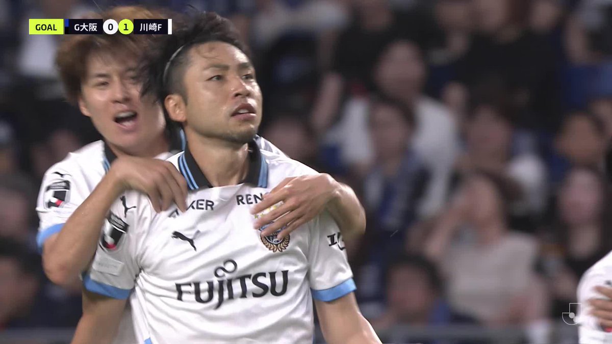 🎦 ゴール動画 🏆 明治安田Ｊ１リーグ 第24節 🆚 Ｇ大阪vs川崎Ｆ 🔢 0-1 ⌚️ 9分 ⚽️ 小林 悠（川崎Ｆ) #Ｊリーグ