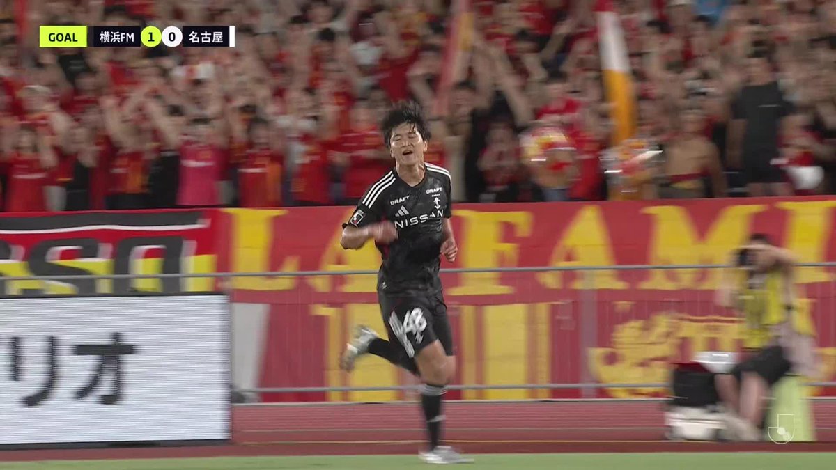 J1デビュー戦で早速、ゴール⚽️ 🎦 ゴール動画 🏆 明治安田J1リーグ 第24節 🆚 横浜FMvs名古屋 🔢 1-0 ⌚️ 35分 ⚽️ 谷村 海那(横浜FM) #Jリーグ