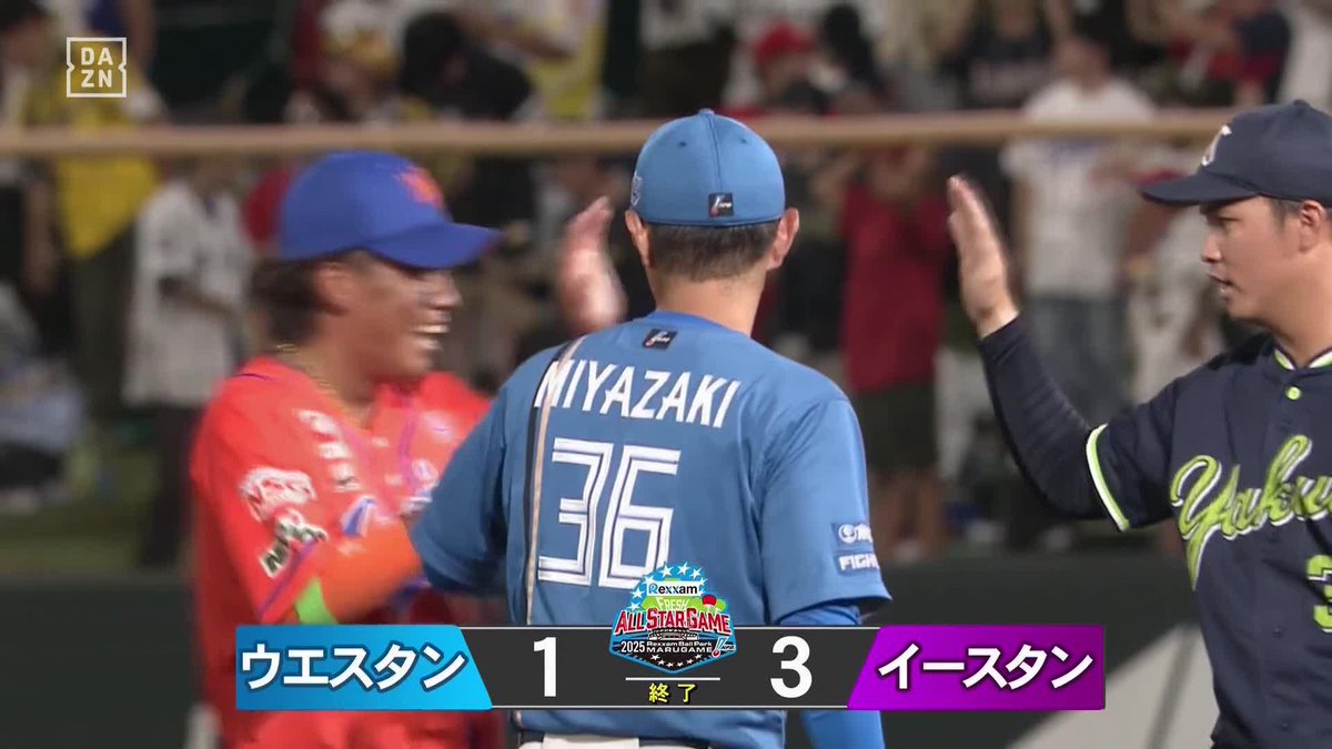熱い幕切れ レーザービーム炸裂 宮崎一樹のバックホームで試合終了 無料視聴はこちら👇 ⚾️レクザム フレッシュオールスターゲーム2025 🆚ウエスタン×イースタン 🆓DAZN 無料ライブ配信中 #オレをみろ #無料だぞーん #lovefighters