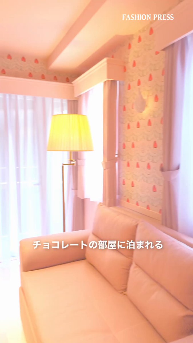 Q-pot.の宿泊施設「Q-ROOMS.」 ビター・苺・ミント3つの“泊まれるチョコルーム”が原宿に誕生
