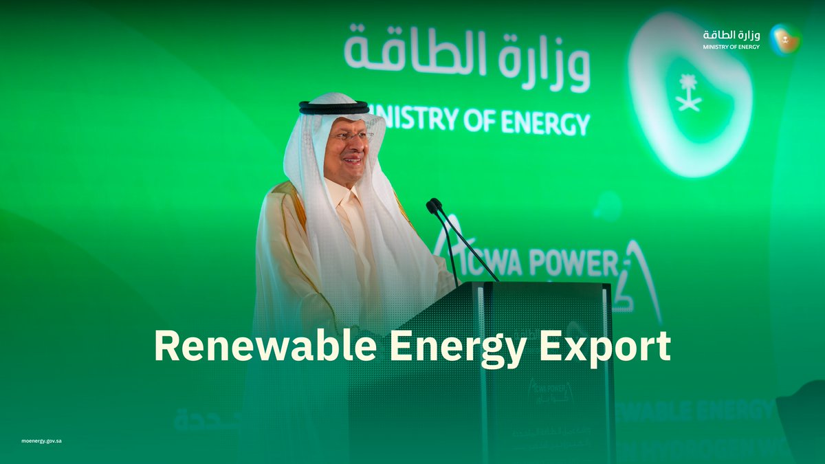 “15 gigawatts of renewable energy projects in just one week at the most competitive prices globally — and with pride: catch up if you can!” Minister of Energy speaks today at the International Workshop in Riyadh: “Renewable Energy and Green Hydrogen Export” on the Kingdom’s leadership in energy, batteries, and green hydrogen.