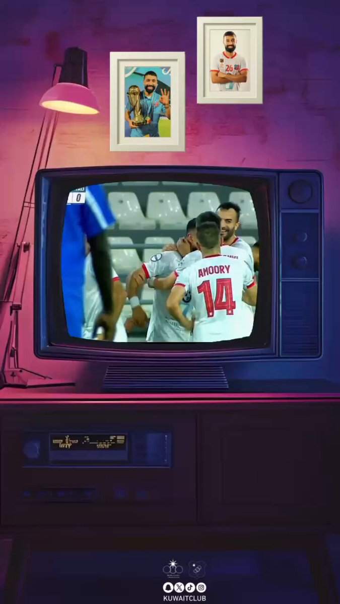 ° البحث عن المجد .. في تحدي جديد 😍🎥 . #نادي_الكويت #kuwaitclub