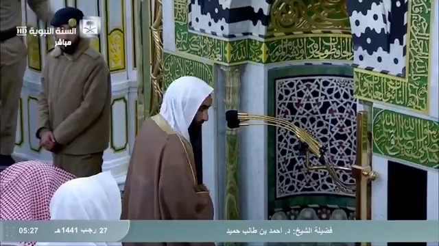 أداء رهيب لواحدة من أطول الفجريات الخاشعة بصوت الشيخ #أحمد_بن_طالب حميد من المسجد النبوي 🕊️✨