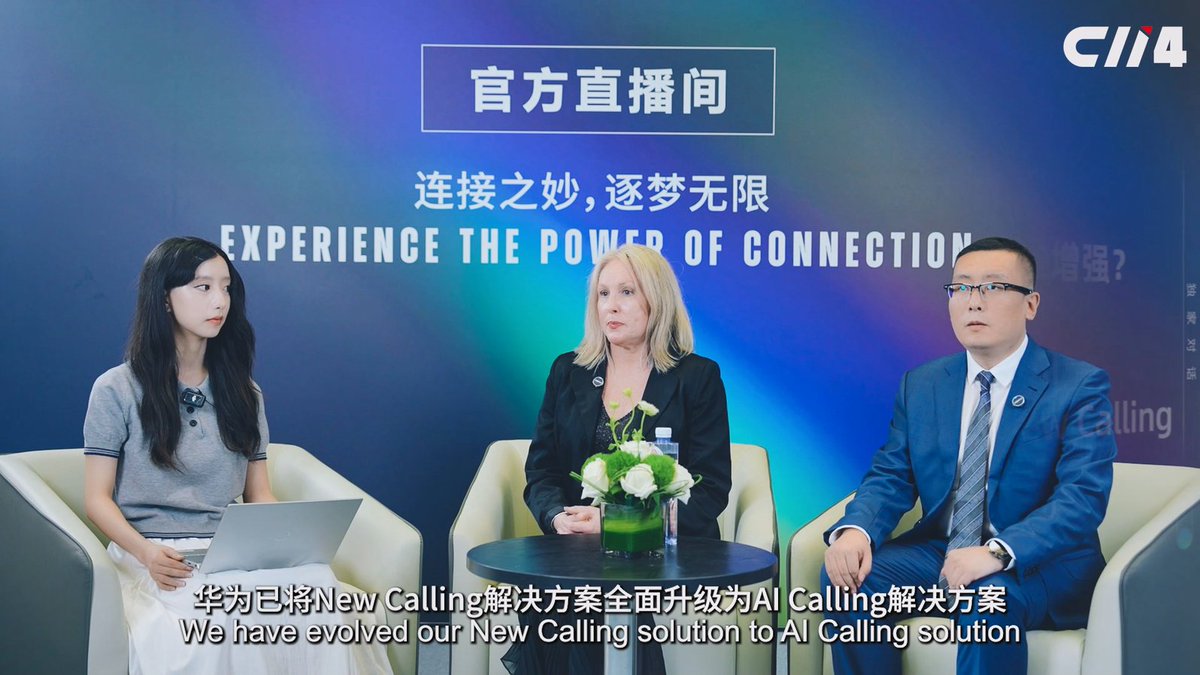 🚀Dive into the future of voice services with @Omdia's Nicole McCormick and Huawei's Ma Peng as they discuss how AI Calling is reshaping user experience and driving business growth. A must-watch on creating an inclusive AI service entry for operators!📱