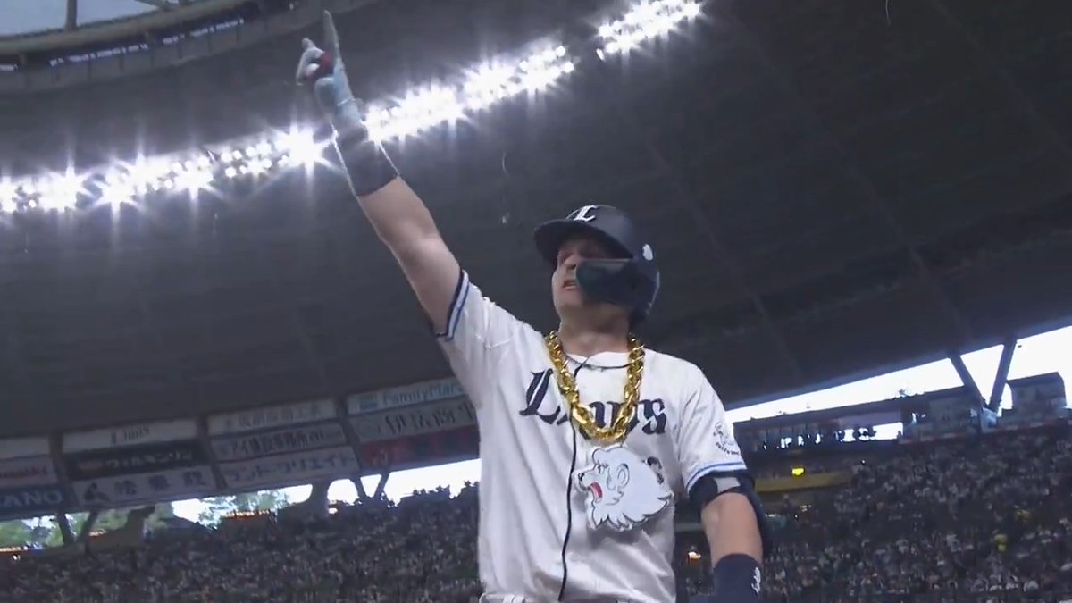 埼玉西武 ネビン 選手の今季第10号ソロホームランで先制‼️🌈 👇ライブ配信はこちら