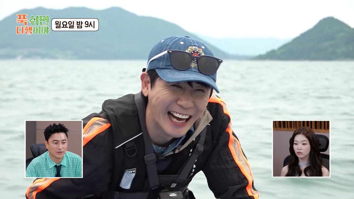 선상 위에서 신곡 최초 공개🚢 💿영탁 - 주시고🎵 <#푹쉬면다행이야> 월요일 밤 9시 방송🏝️ #안정환 #붐 #김대호 #박준형 #영탁 #미미 #빽가 #양세형 #츠키 #주시고 MBC 250721 방송 ⓒ MBC&amp;iMBC 무단 전재, 재배포 및 이용(AI학습 포함)금지