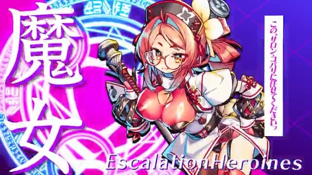 #超昂大戦 キャラ紹介 サロン・コバリ 「あ、もしかして体調悪いですか？ 仕方ないですね、 この、サロン・コバリに任せてくださいっ」 原画：ときすでにおすし ＣＶ：葉月あかり #超昂シリーズ