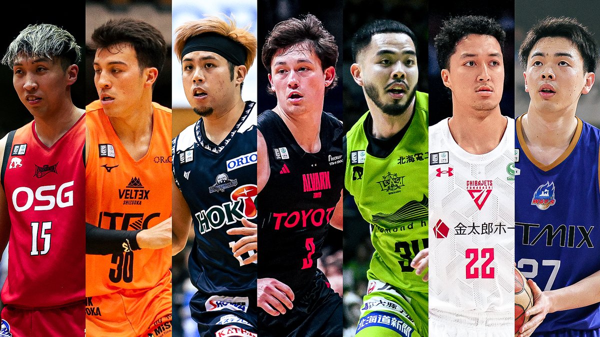 / 今日は #海の日 🏖🐬 \ 名前に「海」がつく選手たちのプレーをチェック🏀⛹️♂️ #Bリーグ #りそなグループ ※画像・映像は2024-25シーズン