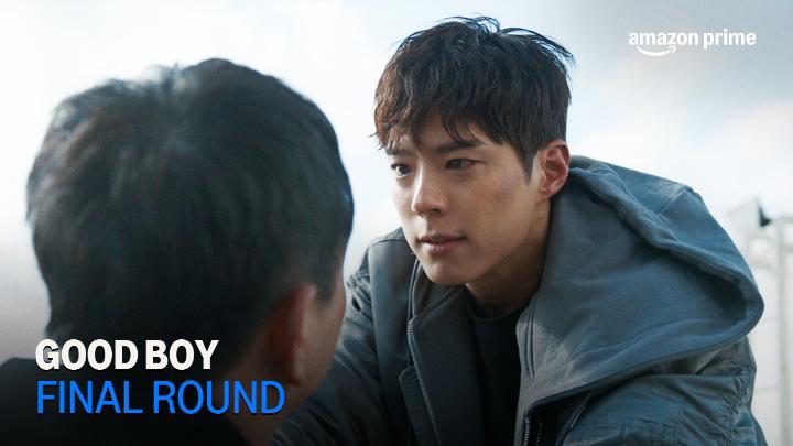 Will Dong-ju finally win this round? 🥊 The final episode of #GOODBOYonPrime is now streaming! #ParkBoGum #OhJungSe