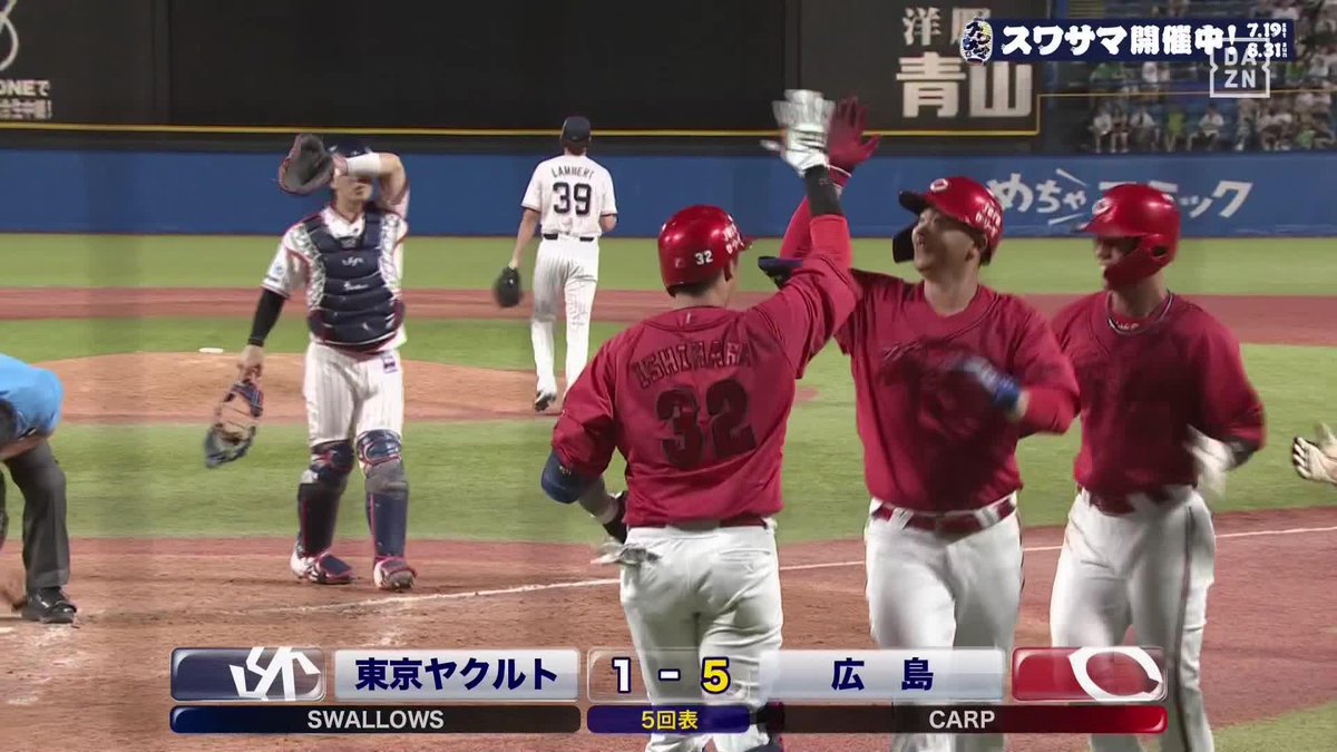ヒーローは遅れてやってくる 4日前に一軍再昇格 林晃汰が2試合連続ホームラン ⚾プロ野球(2025/7/21) 🆚ヤクルト×広島 📱Live on DAZN #オレをみろ #carp