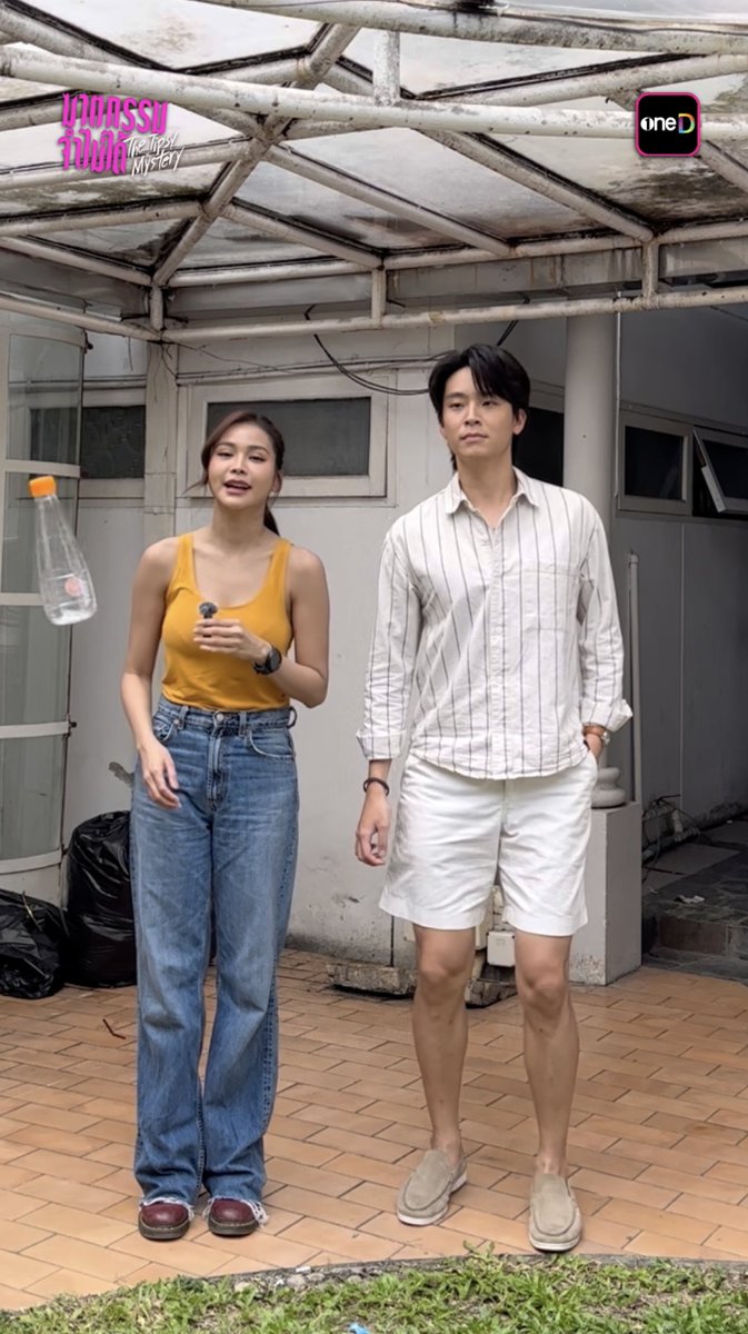 เตะขวดน้ำพอทน ไม่ให้ฝากซีรีส์พอเลย😂 "ซีรีส์ฆาตกรรมจำไม่ได้" 📍เริ่มตอนแรก วันพุธที่ 23 กรกฎาคมนี้ ทุกวันพุธ - พฤหัสบดี เวลา 20:30 น. 8 ตอนเท่านั้น! ห้ามพลาด! รับชมทาง 📺 ช่องวัน 31 เวอร์ชัน TV 📲 แอป oneD เวอร์ชัน UNCUT ที่เดียว! #ซีรีส์ฆาตกรรมจำไม่ได้ #TheTipsyMystery #oneDoriginal #oneD #ช่องวัน31 #EngfaWaraha #nengnn
