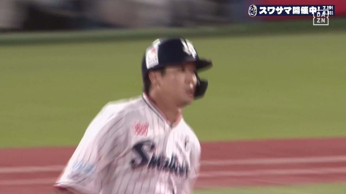 過去から現在、そして未来へ ミスタースワローズの系譜 池山隆寛（現二軍監督）に並んだ 山田哲人 球団最多本塁打タイの304号本塁打 ⚾プロ野球(2025/7/21) 🆚ヤクルト×広島 📱Live on DAZN #オレをみろ #swallows