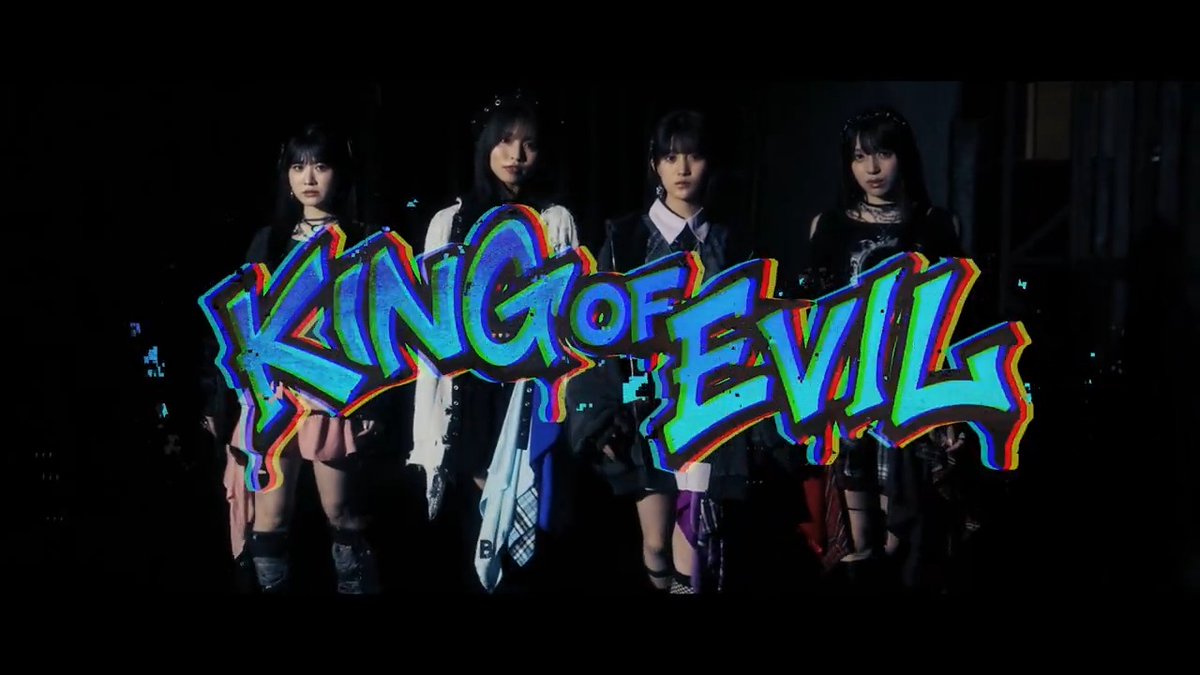 ⚡️#天狼群「KING OF EVIL」 MUSIC VIDEOの冒頭映像を公開!!⚡️ ❯❯ 7月24日(木)21時プレミア公開 🎧各音楽配信サイトにて配信中! MVプレミア公開まで聴きまくれーー!!👊 #ばっどがーる #TENROGUN