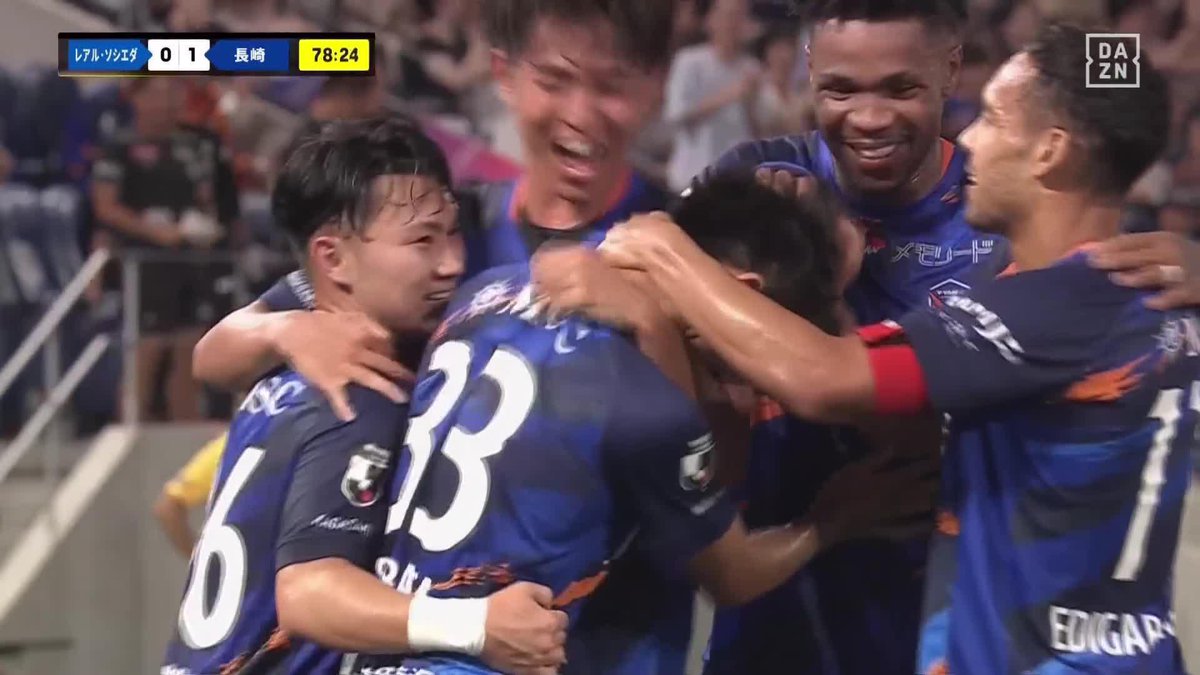 🇯🇵見事な一撃で長崎が勝利🇪🇸 #笠柳翼 がカットインから見事な一撃！これが決勝点となり、#V・ファーレン長崎 が来日初戦の #レアル・ソシエダ を下す。 #久保建英 は後半頭から出場も、コンディションを考慮してか71分で途中交代に。 長崎 1-0 ソシエダ 🎥：DAZN Japan