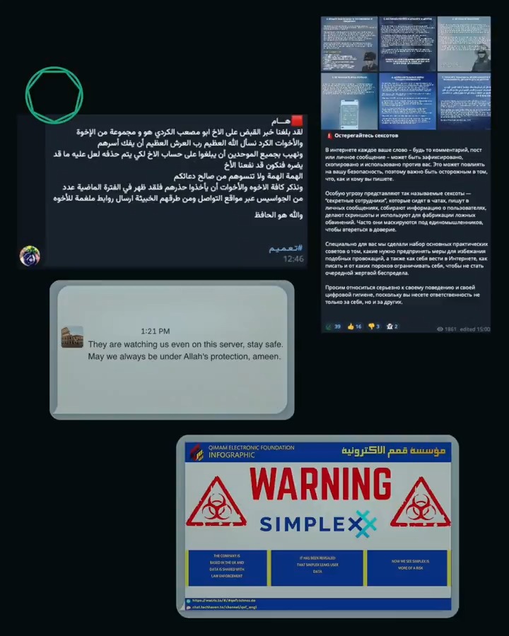 Paranoid and ill-informed, Daesh's internal communications reveal a group paralysed by fear of detection. These messages, written by Daesh members, expose their vulnerability and inability to escape detection.