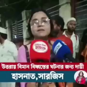 একজন মায়ের আক্ষেপ..😪😭