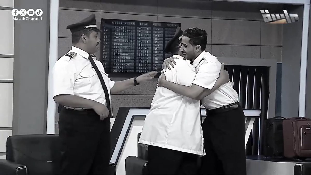 وداعة الله يا رفيق 👋🏻😢 | سعد الخنفري بكاء عبدالوهاب وحزنه 💔 على فراق صديقه سعد وفصله من مطار ماسة عبدالوهاب الرسي #برنامج_المطار ✈️ على #قناة_ماسة