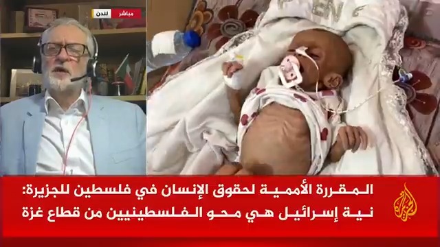 الزعيم السابق لحزب العمال البريطاني جيرمي كوربن: نية إسرائيل هي إفراغ غزة من سكانها، والبلدان التي اتخذت مواقف لدعم غزة هي بلدان بعيدة وليست مجاورة للقطاع، وأسأل الشعوب العربية: هل أنتم مرتاحون بالتزام الصمت إزاء ما يحدث للشعب الفلسطيني؟ #مسار_الأحداث #حرب_غزة