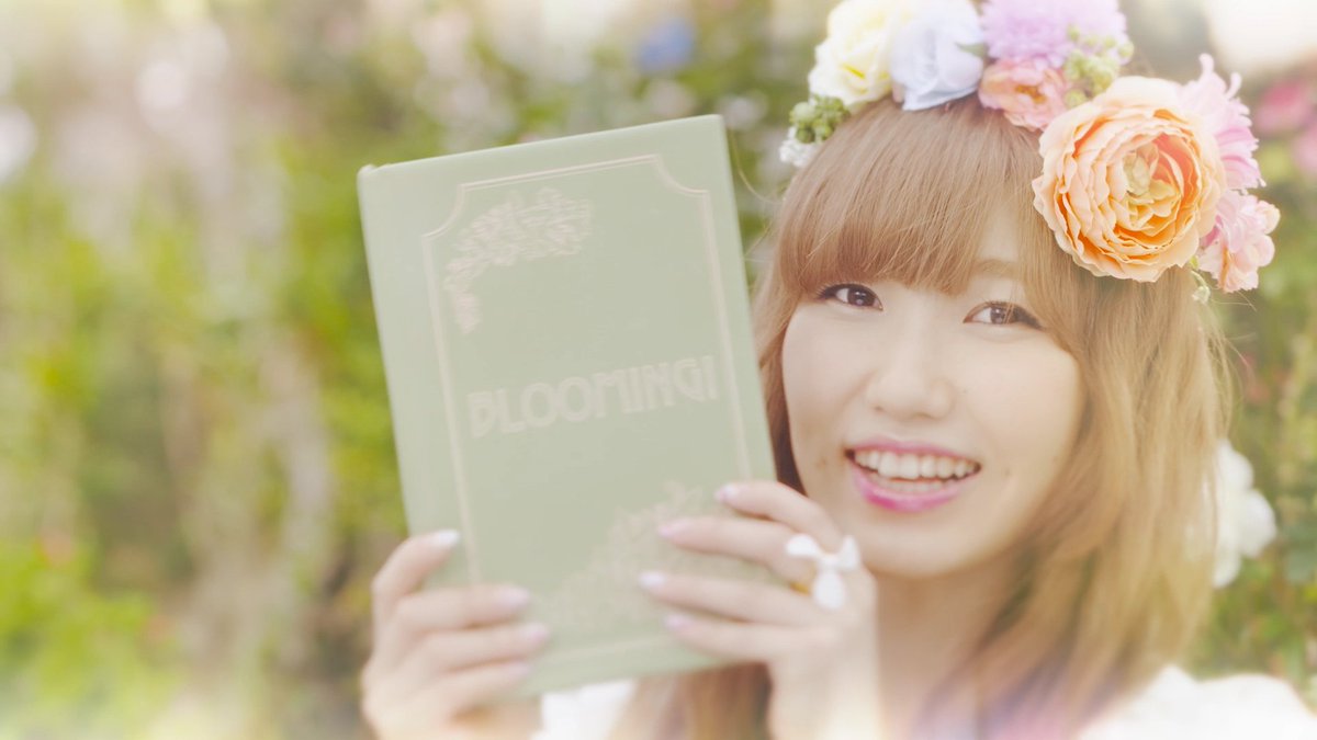 2015.07.22 release 「Blooming!」 作詞:只野菜摘 作曲・編曲:持田裕輔 #内田彩アーティストデビュー10周年