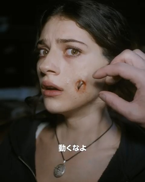 《この夏、最高のおもてな死》をあなたに🎁 映画『アンティル・ドーン』 8️⃣月1️⃣日(金)公開📽️ 死んでも死んでも終わらない <殺戮タイムループハウス🏚️>の謎を解き 生きて脱出せよ。 凄腕クリエイターたちが贈る タイムループ型スラッシャーホラー🪓 🎬