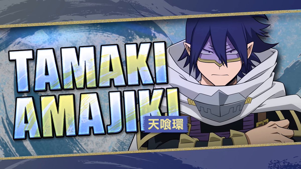 ●〓〓〓〓〓〓〓〓〓〓〓〓 ● シーズン12 近日開始！ ●〓〓〓〓〓〓〓〓〓〓〓〓 新たなキャラクター #天喰環 の参戦や エンデヴァーの新"個性"技セット「赫灼熱拳」など、 今シーズンも盛りだくさん！ 新要素をギュギュッと詰め込んだ 最新映像を【最後まで】ご覧ください！！ #ヒロアカUR