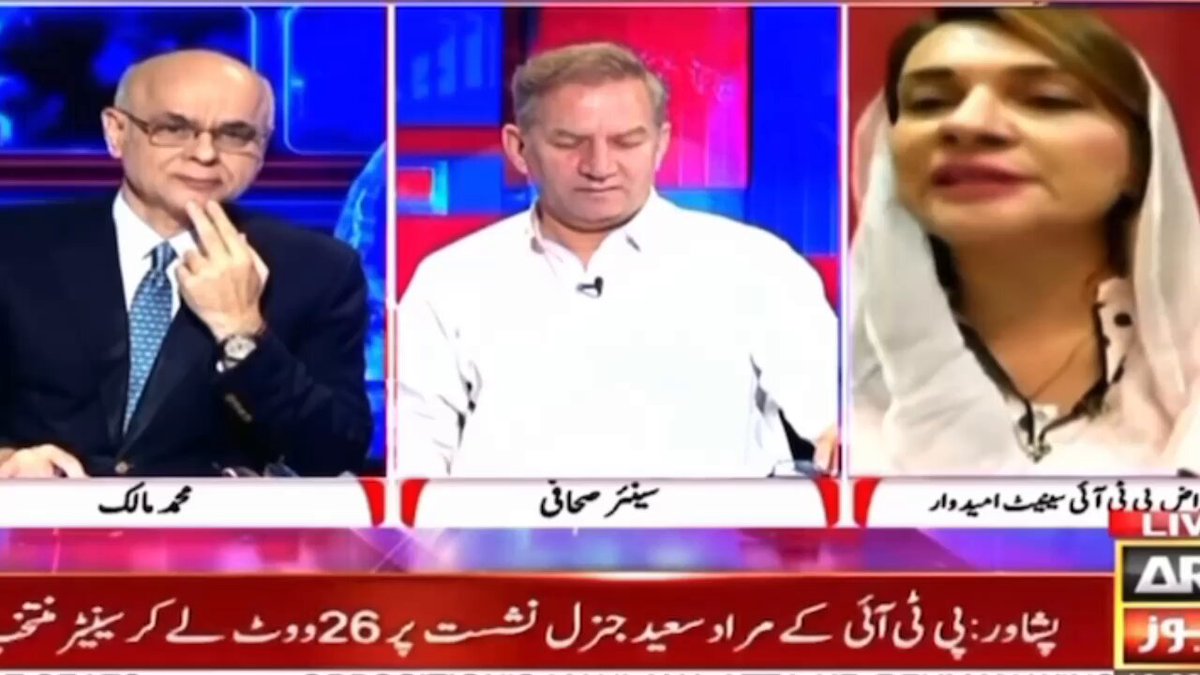 عائشہ بانو نے چپل اٹھا دیا ہے 🚨 ایسا کبھی نہیں ہوتا کہ آپ کو اپنے گھر میں چوری ہونے یا ڈاکہ پڑنے کا ڈر ہو اور آپ اپنے گھر کی آدھی دولت خود ہی چور کے حوالے کر دیں !!