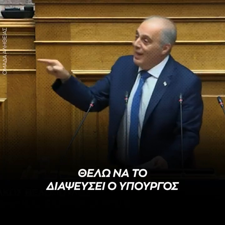 Σε κάθε νέα θεωρία, πρέπει να υπενθυμίζονται και όλες οι προηγούμενες.