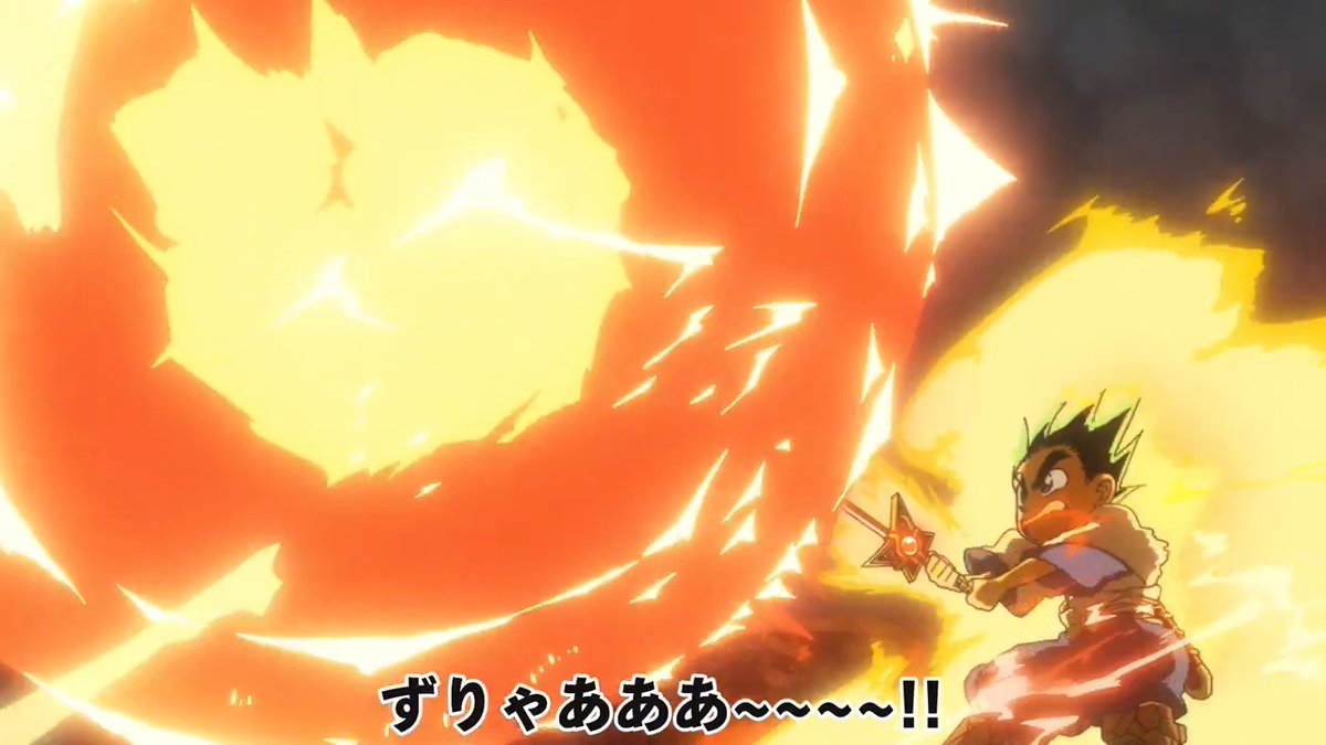 ◥◣✧ 切り抜き #YAIBA ✧◢◤ 第15話「対決!妖術師VS刃」から 火の玉の力の威力とは…🔥 毎週土曜夕方5時30分〜放送中📺 読売テレビ・日本テレビ系全国ネットにて ※一部地域を除く #YAIBAヤバイ