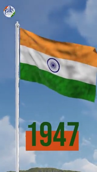๐ฎ๐ณ On this day in 1947, India adopted the Tricolour, a symbol of our unity, struggle, and unwavering spirit Letโs honour the #Tiranga and the ideals it represents: ๐ Strength and Courage โช Peace & Truth ๐ข Fertility, Growth and Auspiciousness of the land #NationalFlagAdoptionDay