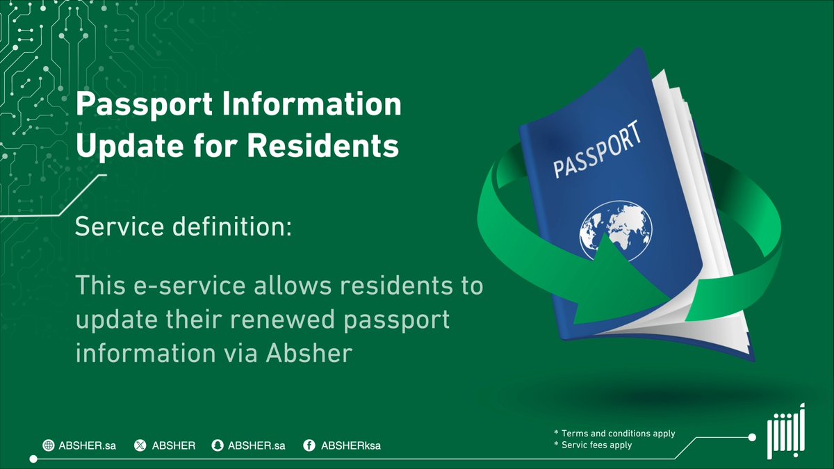 Find out the steps to easily update renewed passport information for residents on the #Absher website.