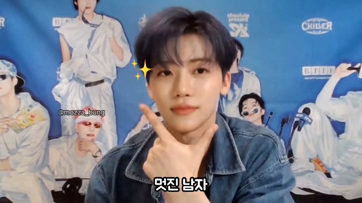 250722 점프업 영통 팬싸 많은 남자가 있지만 난 예쁜 남자가 좋더라 💕 #재민 #JAEMIN #ジェミン