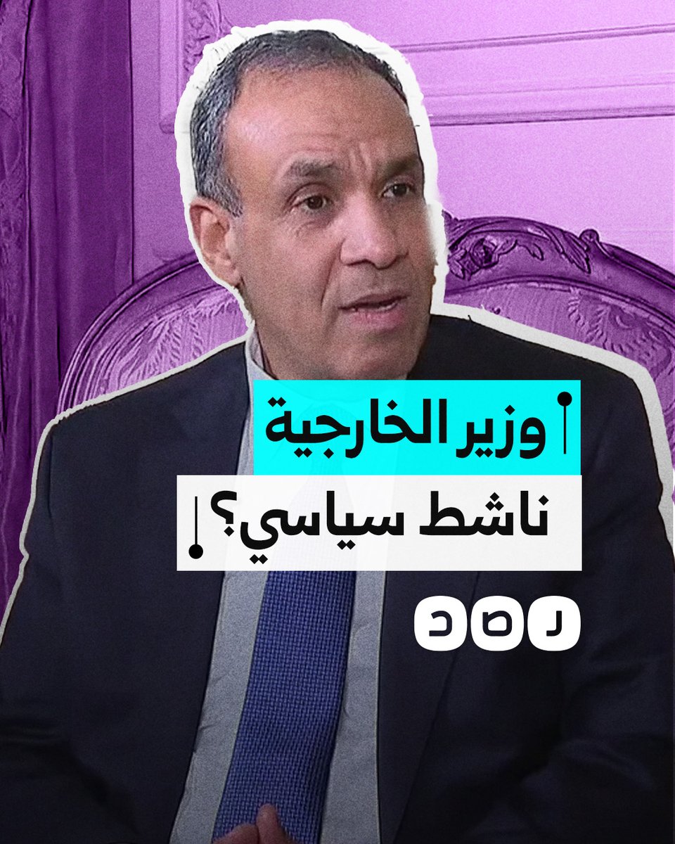وزير الخارجية المصري يستفز الجميع بتصريحاته عن غزة.. ماذا قال؟