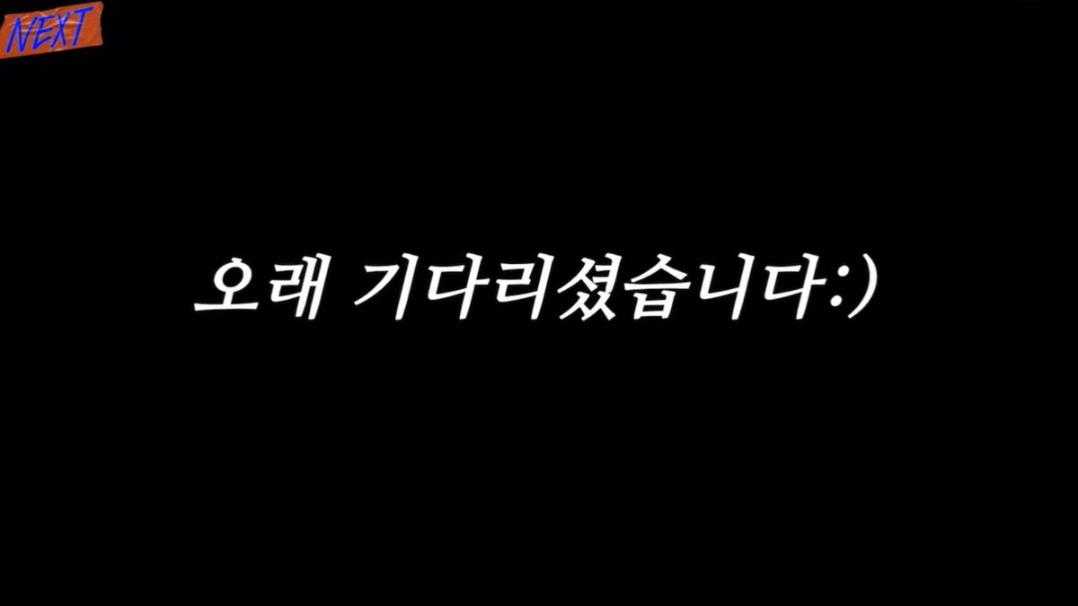 이것뭐예요 이 당황스러운 컨텐츠 뭔지 감도 안 잡힘