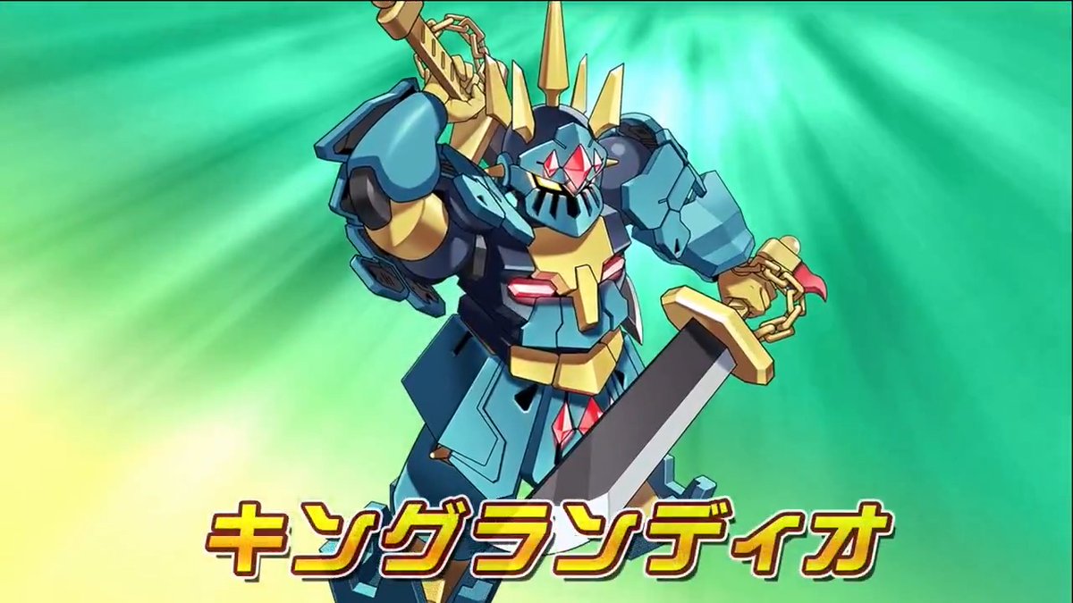 ＼#メダロットS 5.5周年！／ 「ガンキング」後継機「キングランディオ」が登場👑 新機体「キングランディオ」が登場！固い守りで味方を守る、堅牢な王！ PUガチャは7/24から開始です📢
