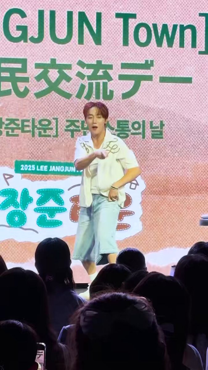 [🎶 #Shorts] 𝙄𝙛 𝙄 𝙜𝙤𝙩 𝙔𝙤𝙪 𝙄𝙛 𝙄 𝙜𝙤𝙩 𝙔𝙤𝙪˖˚ ͙ෆ ▶ #GoldenChild #골든차일드 #GNCD