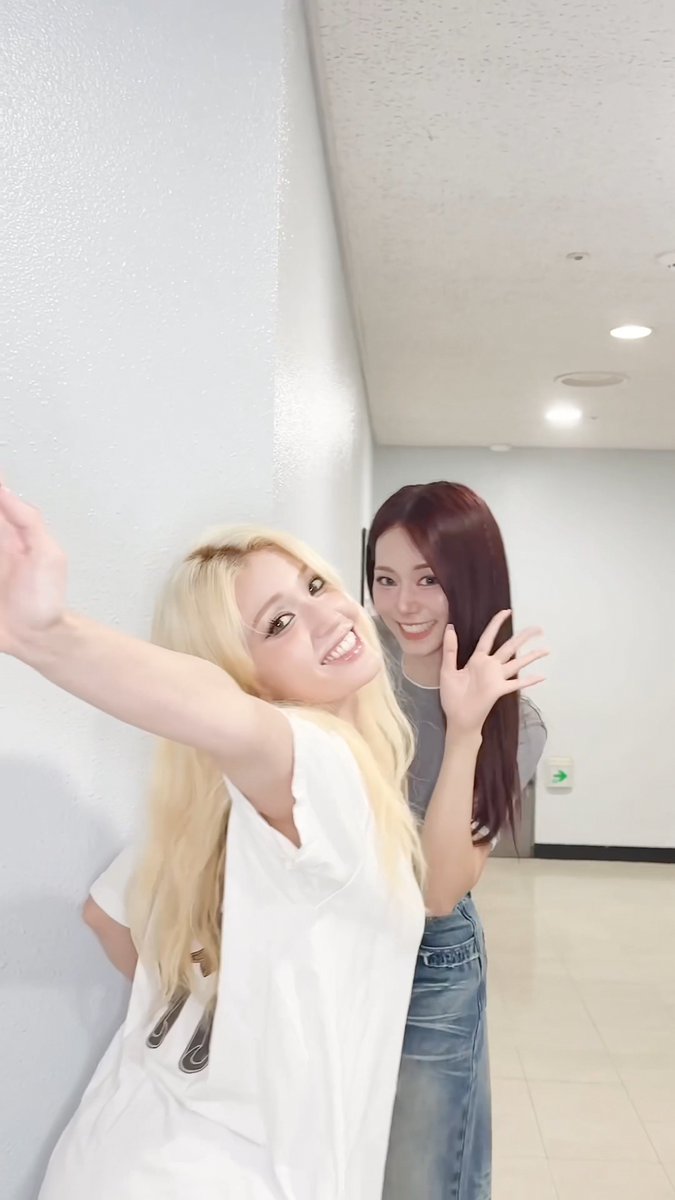 TZUYU EXTRA CHALLENGE WITH SOMI