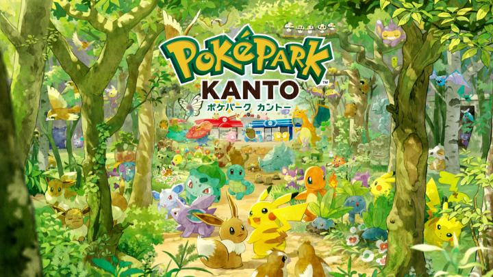 2026年春、『ポケパーク カントー』ついにグランドオープン予定！ 600匹を超えるポケモンが生息する、ポケモン初の常設施設だよ。 くわしくは『ポケパーク カントー』の公式サイトをチェックしてね！ #PokéParkKANTO #ポケモンフォレスト #カヤツリタウン