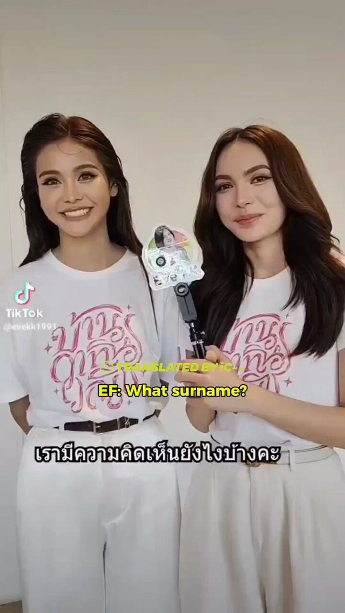 ENG SUB Video credit tiktok: evekk1991 #4Elements #นทีร้อยเล่ห์ #นทีร้อยเล่ห์Xอิงล็อต #อิงล็อต #englot #ELTLhub