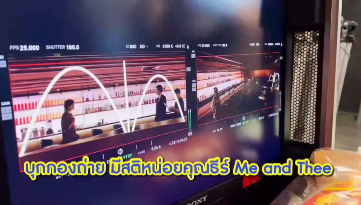 บุกกองถ่ายมีสติหน่อยคุณธีร์ ❥phuwintang🍯 22JUL TreasureTimeWith PHUWIN #MeAndTheeSeries #phuwintang #ปอนด์ภูวินทร์ #GMMTVLiveHouse