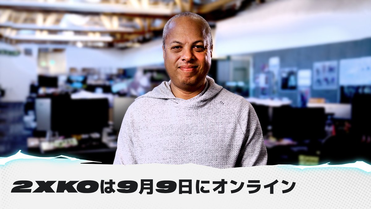 2XKOのPC版クローズドベータが全世界で9月9日より開始! サインアップはこちらから