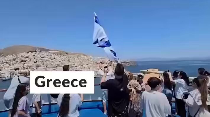Actions have consequences…. Israelis are stranded aboard a cruise ship at the port of Syros, Greece. Anti-genocide protesters blocked their disembarkation. GENOCIDE HAS CONSEQUENCES‼️