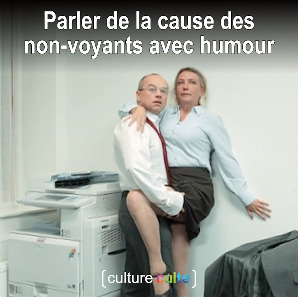 Aborder un sujet aussi sérieux avec autant de créativité et d'humour... Ils sont trop forts, ces Norvégiens ! 🤣🇳🇴 #CultureCulte