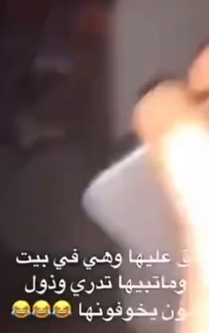 ⛔️تحذير: امها دقت عليها وهي في بيت الرعب !