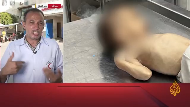ما دور الطبيب النفسي في ظل المجاعة التي تعيشها #غزة؟ وما مصير المرضى النفسيين في القطاع؟ #حرب_غزة #الأخبار