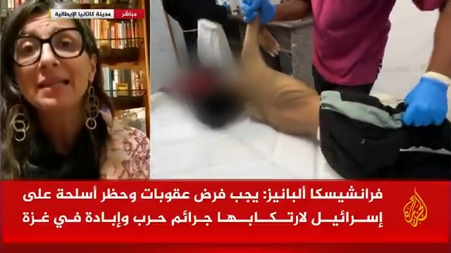 مقررة الأمم المتحدة لحقوق الإنسان في فلسطين: إسرائيل ترتكب جرائم حرب وجرائم ضد الإنسانية وجرائم إبادة ويجب وضع حد لذلك عبر فرض العقوبات عليها، وهي تستخدم التجويع كسلاح لتركيع الشعب الفلسطيني، وينبغي على كل دولة أن ترسل سفنا بحرية محملة بالغذاء والدواء إلى غزة #مسار_الأحداث
