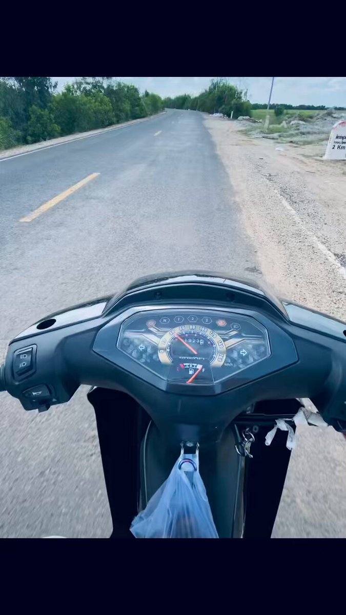 សុំរាប់អានផងបងៗ🥰🥰