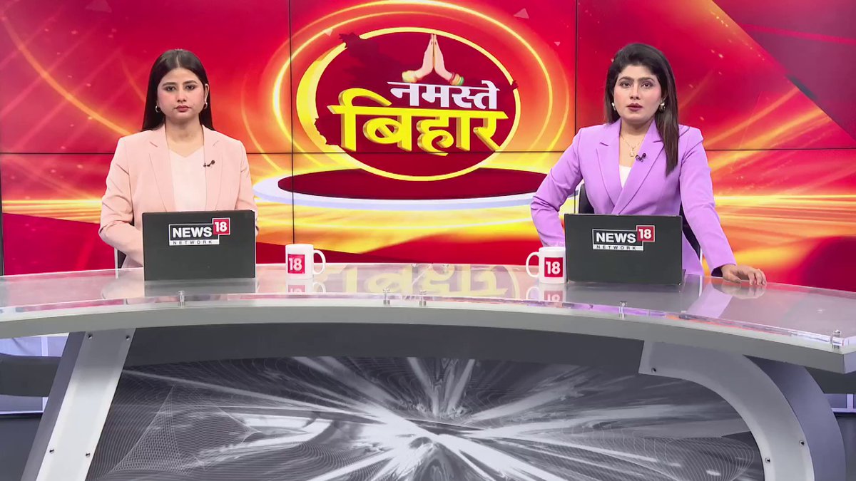 Patna: हड़ताल पर डाटा एंट्री ऑपरेटर.. गर्दनीबाग में अनिश्चितकालीन हड़ताल.. बेल्ट्रान से बहाल डाटा एंट्री ऑपरेटर..