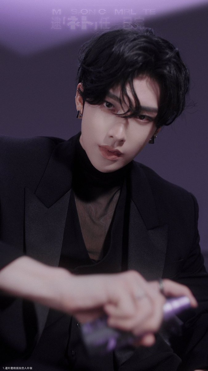 URBAN DECAY’s new brand ambassador, RICKY is on a mission with ALL Nighter Setting Spray. #ZEROBASEONE #ZB1 #제로베이스원 #RICKY #리키 #URBANDECAY