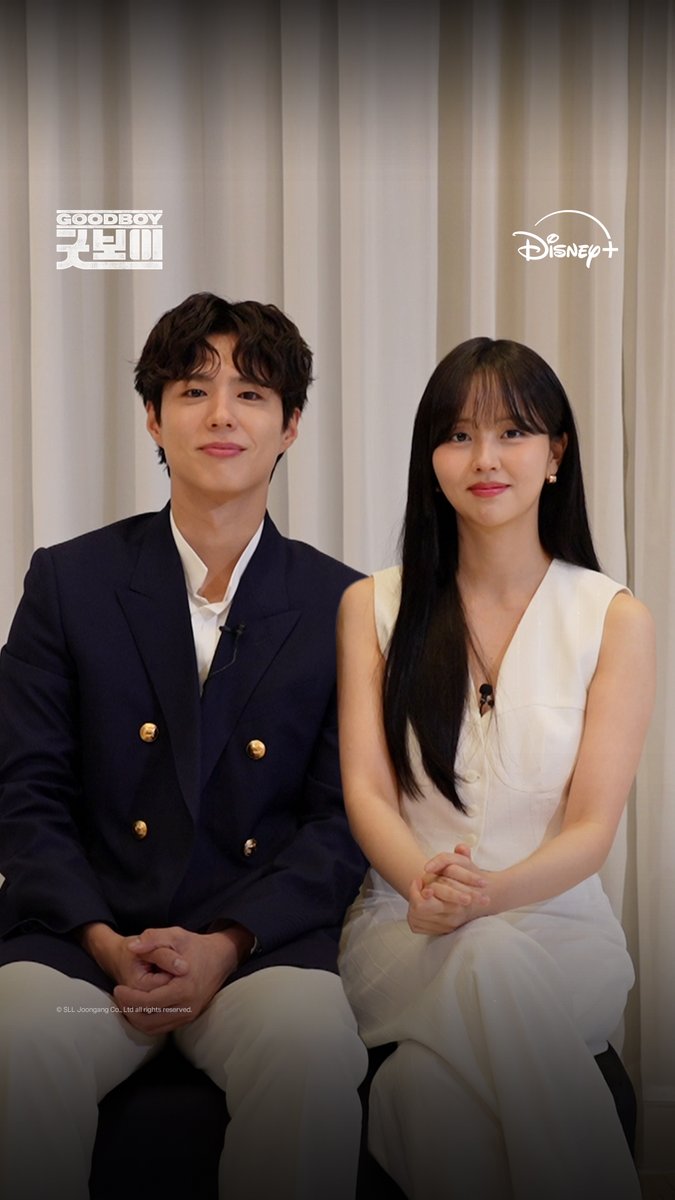 잠깐만 이거 놔봐요, 굿벤저스가 먼저 나 꼬신 거 같은데🩵 모든 에피소드 공개🎉 지금은 #굿보이 정주행할 시간⏰ <굿보이> 지금 스트리밍 중 #굿보이 #GoodBoy #박보검 #김소현 #오정세 #이상이 #허성태 #태원석 #디즈니플러스 #DisneyPlusKR